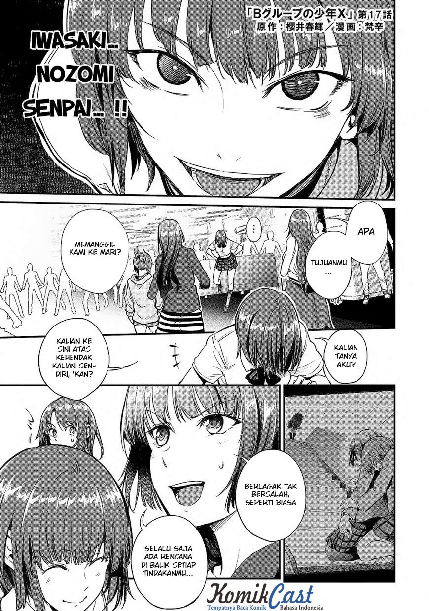 Baca B Group no Shounen X Chapter 17 Gambar 2