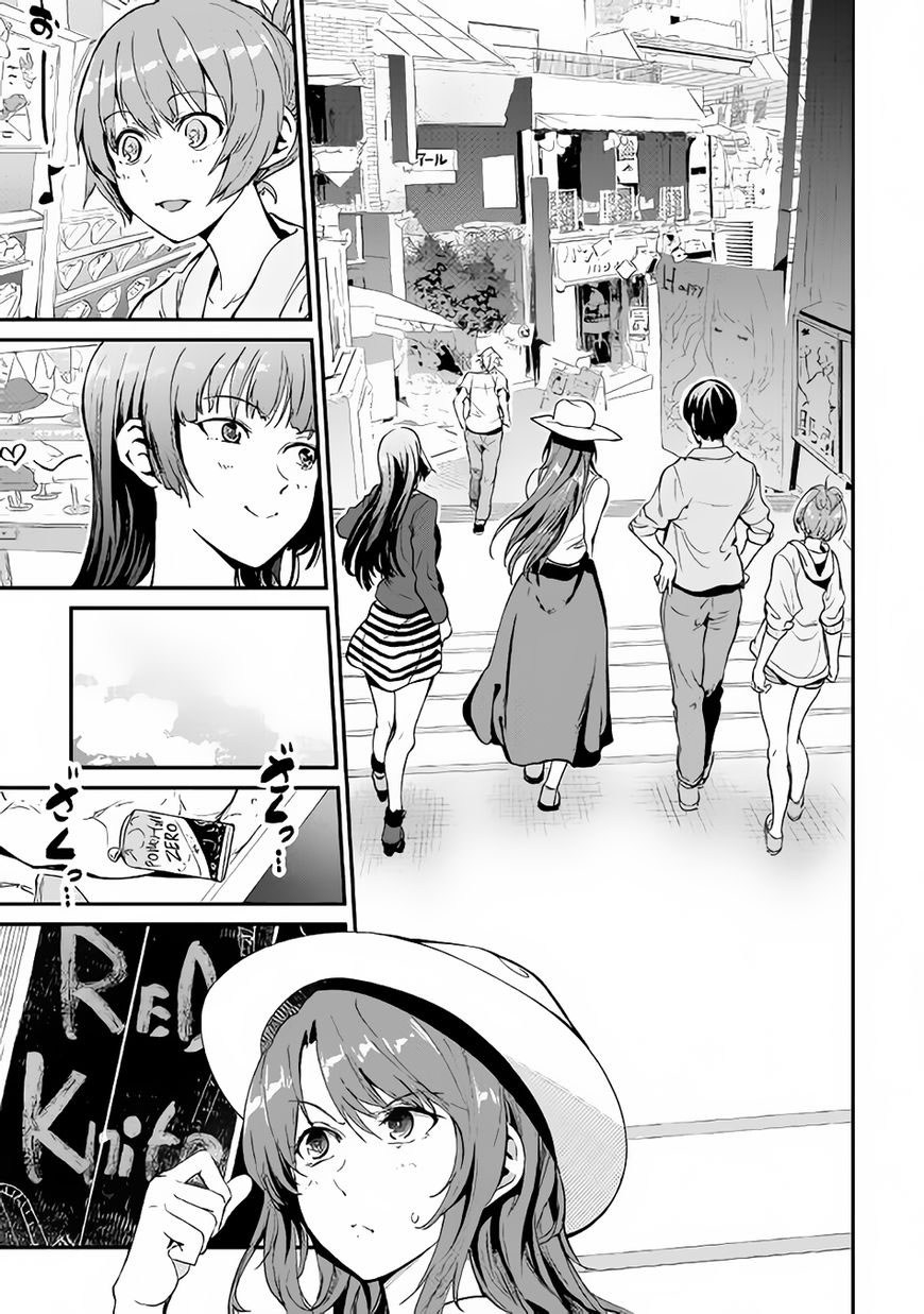 B Group no Shounen X Chapter 16 Gambar 22