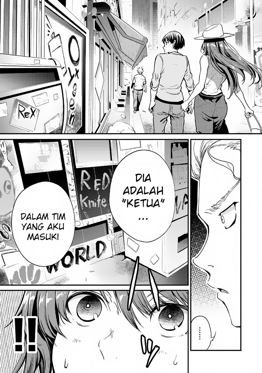 B Group no Shounen X Chapter 16 Gambar 24