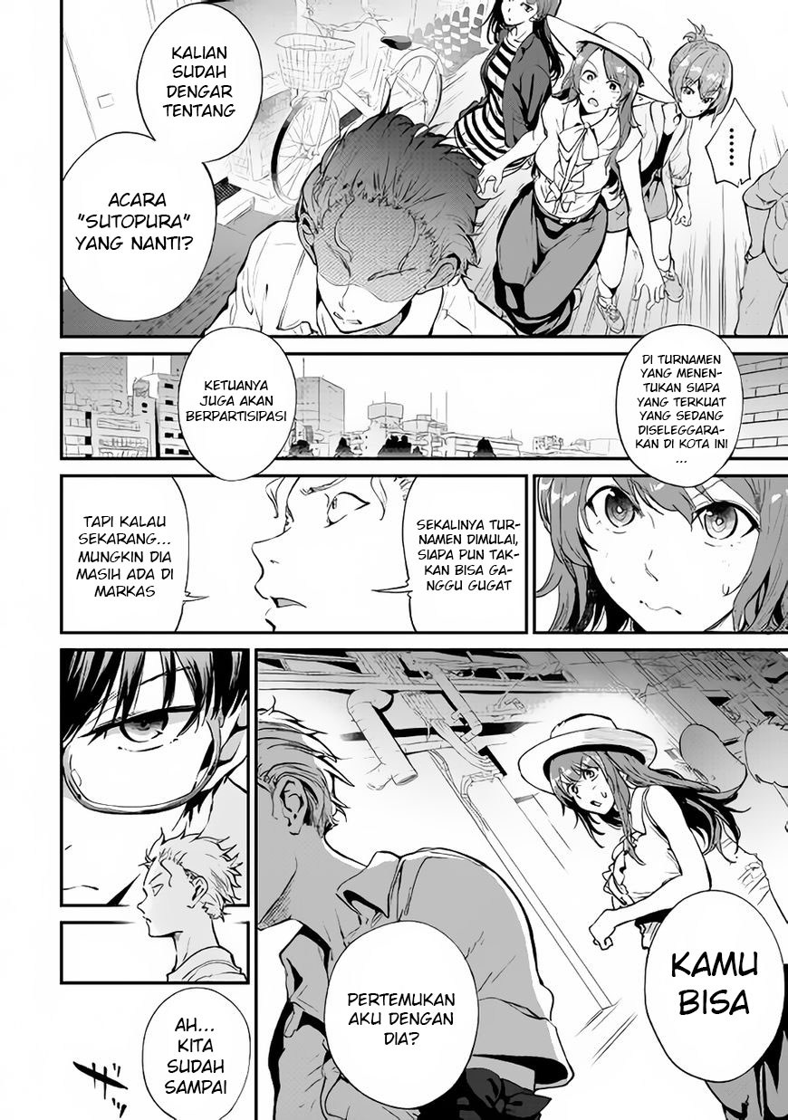 B Group no Shounen X Chapter 16 Gambar 25