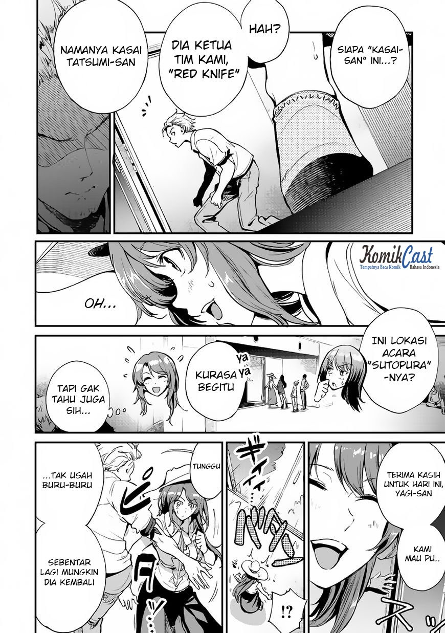 B Group no Shounen X Chapter 16 Gambar 27