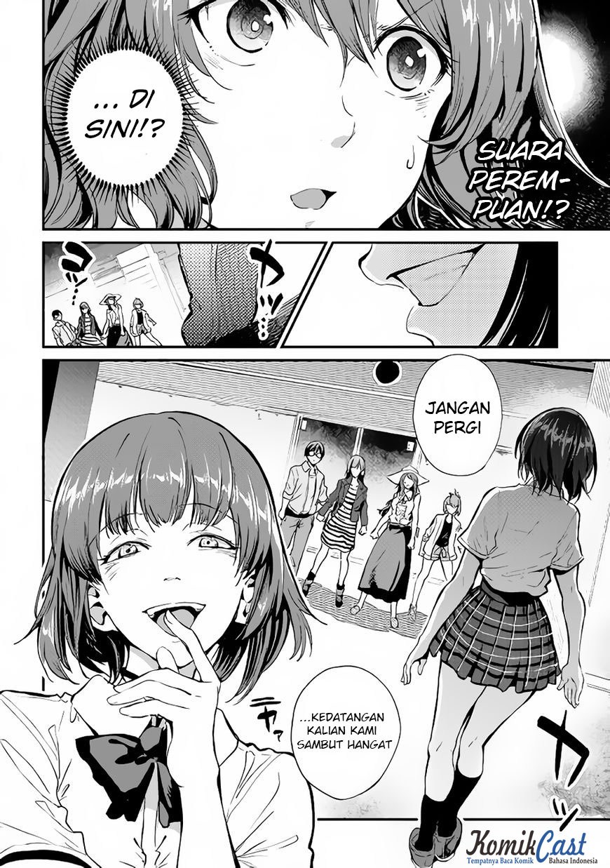 B Group no Shounen X Chapter 16 Gambar 29
