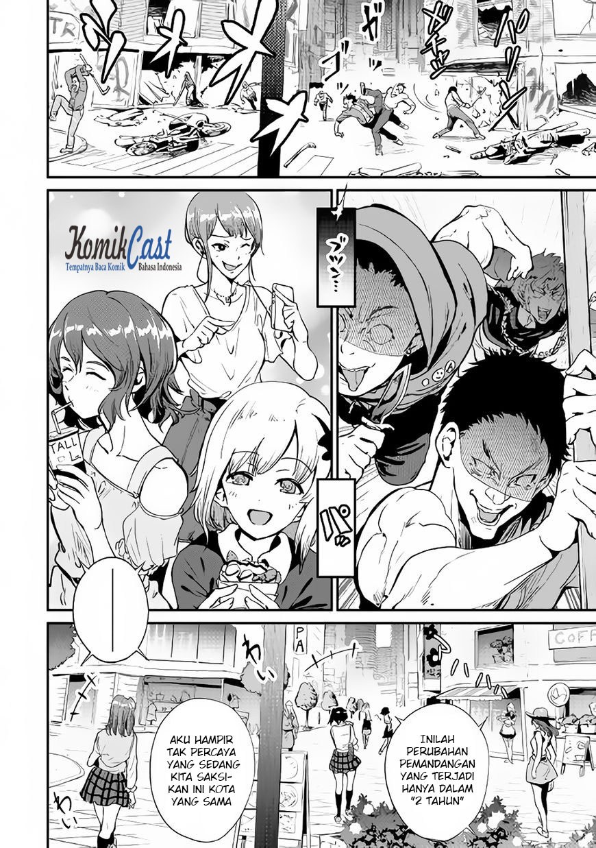 B Group no Shounen X Chapter 16 Gambar 3