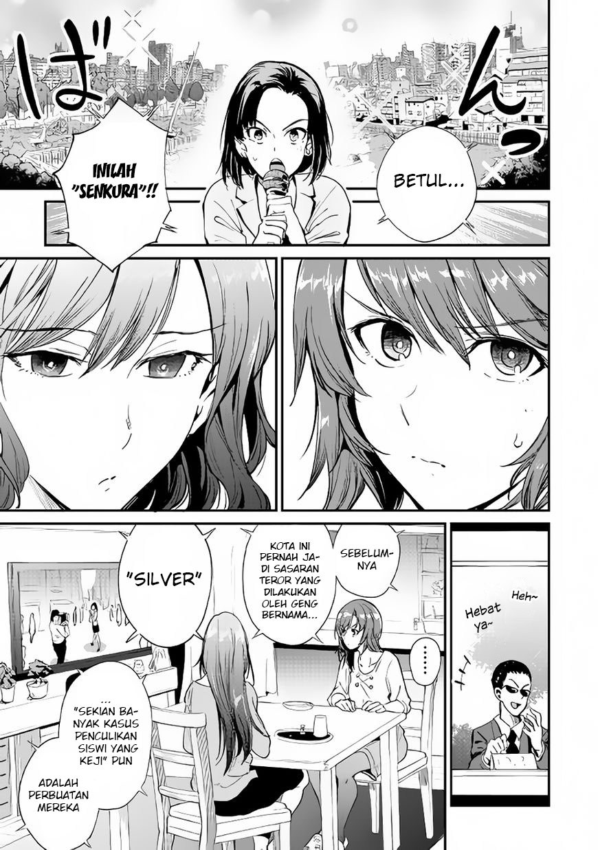 B Group no Shounen X Chapter 16 Gambar 4