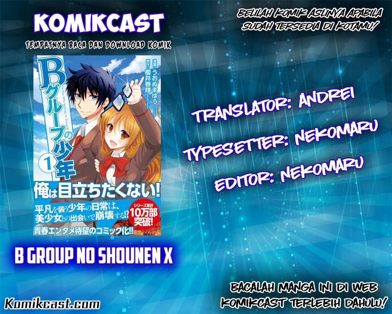 Baca Komik B Group no Shounen X Chapter 15 Gambar 1