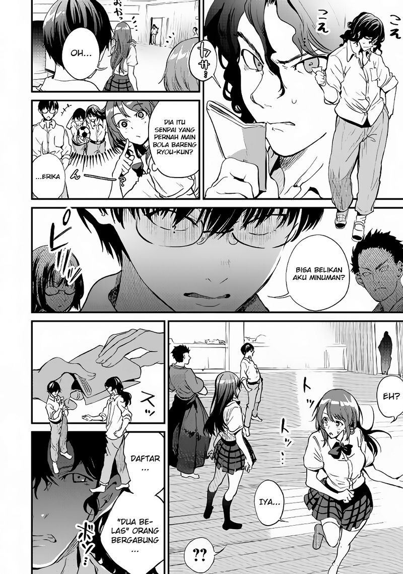 B Group no Shounen X Chapter 15 Gambar 13