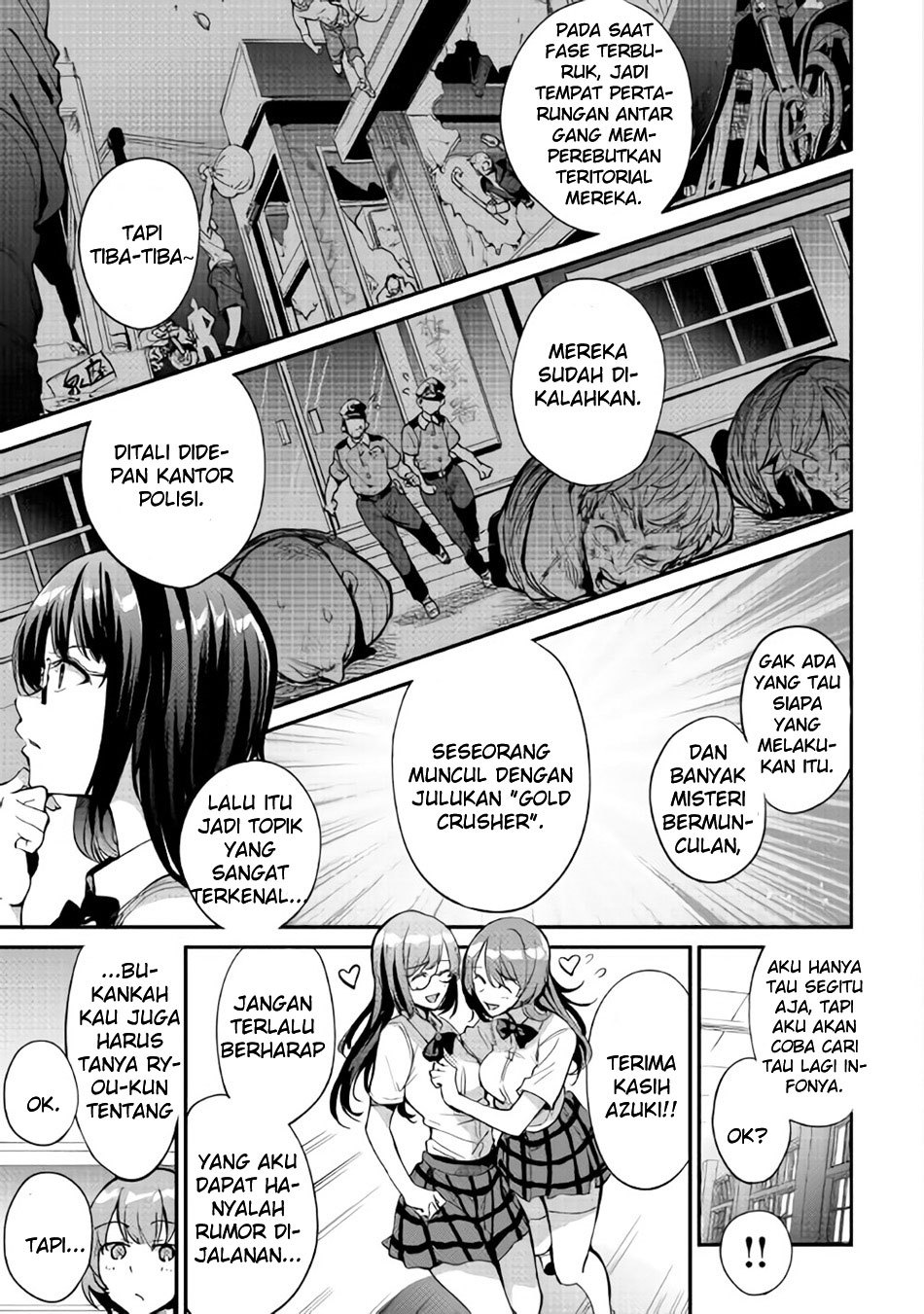 B Group no Shounen X Chapter 14 Gambar 10