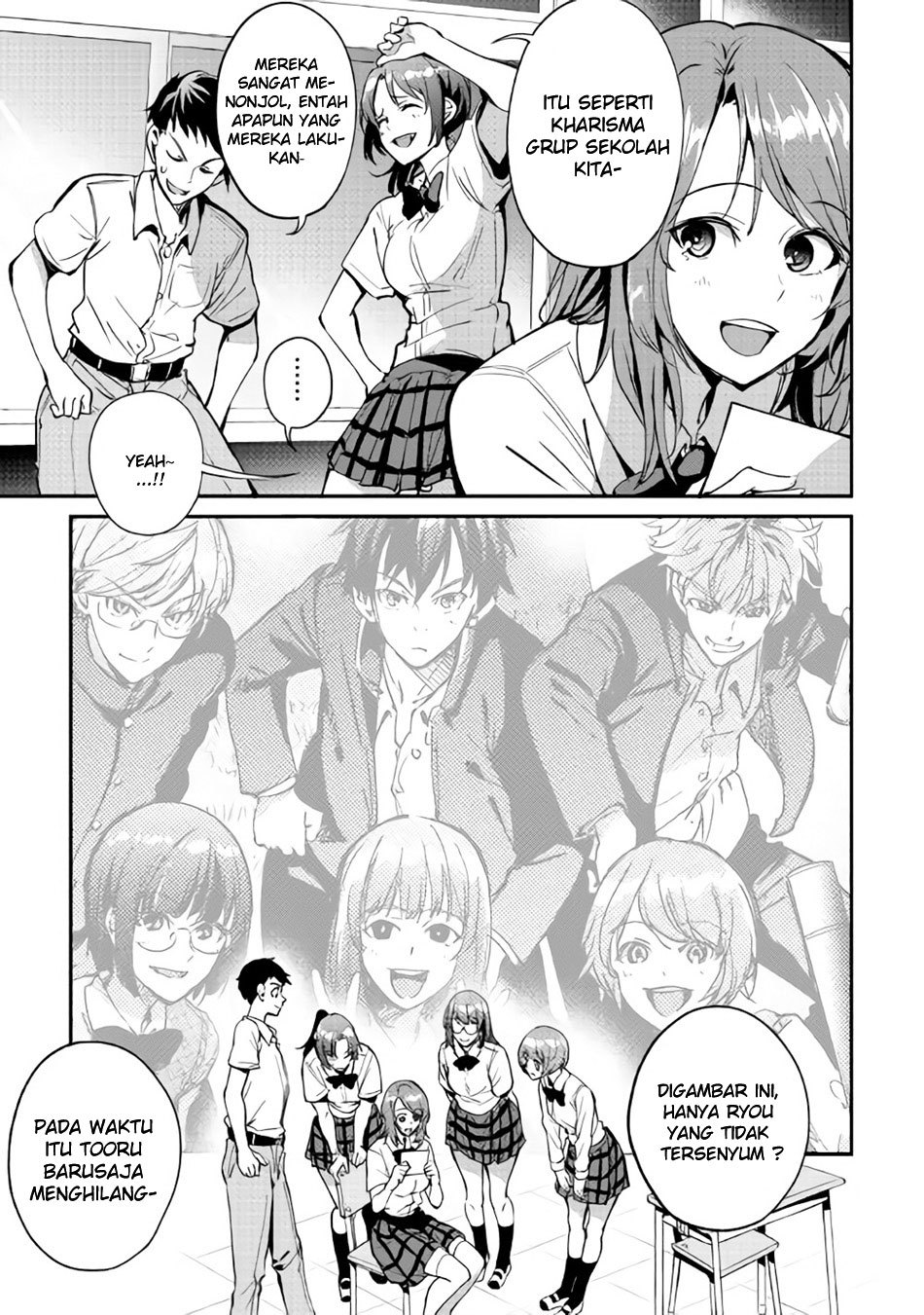 B Group no Shounen X Chapter 14 Gambar 16