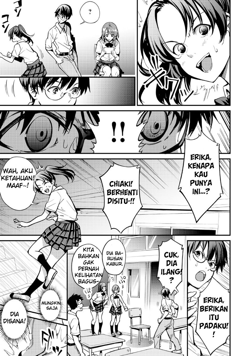 B Group no Shounen X Chapter 14 Gambar 18