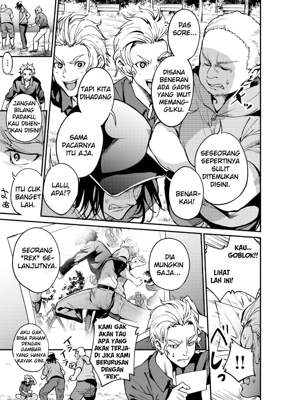 B Group no Shounen X Chapter 14 Gambar 4