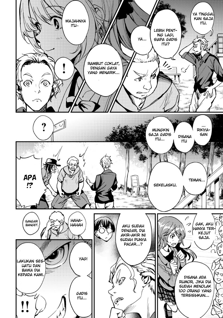 B Group no Shounen X Chapter 14 Gambar 5
