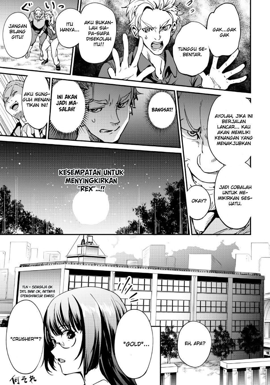 B Group no Shounen X Chapter 14 Gambar 6