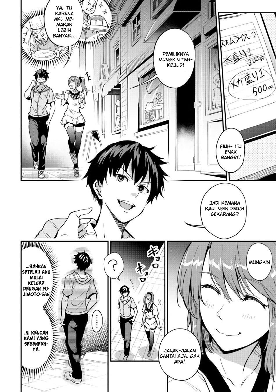 B Group no Shounen X Chapter 13 Gambar 11