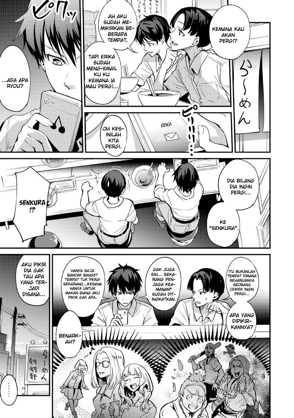 B Group no Shounen X Chapter 13 Gambar 12