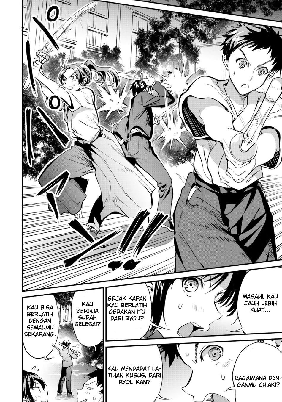 B Group no Shounen X Chapter 12 Gambar 13