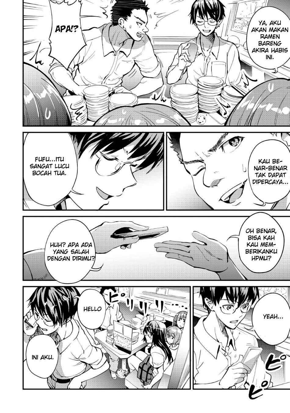 B Group no Shounen X Chapter 12 Gambar 15