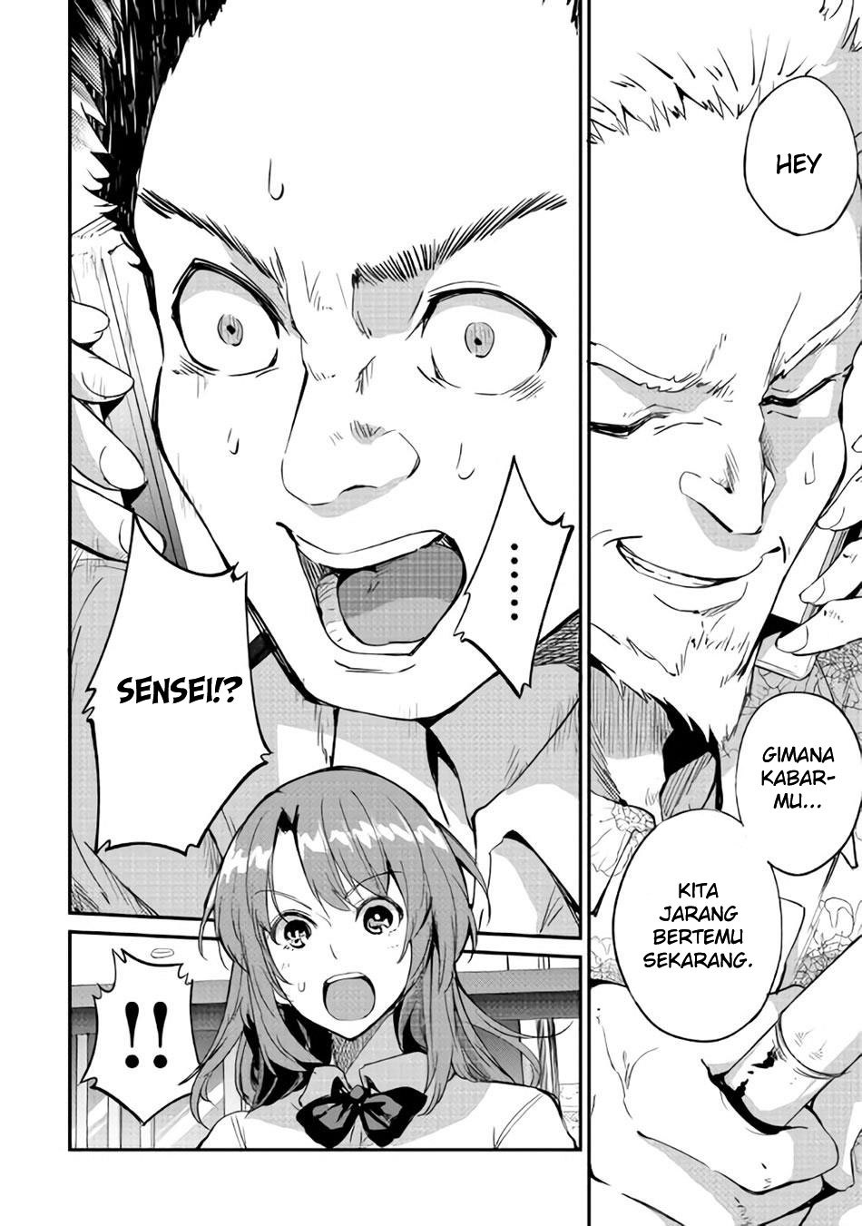 B Group no Shounen X Chapter 12 Gambar 17