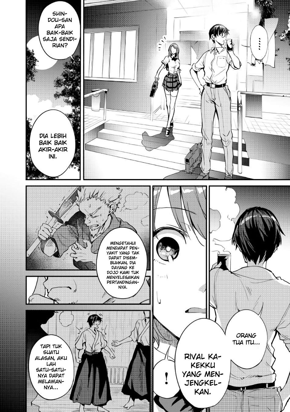 B Group no Shounen X Chapter 12 Gambar 19