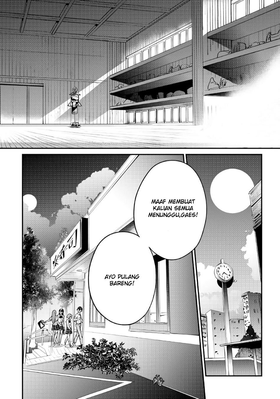 B Group no Shounen X Chapter 12 Gambar 3