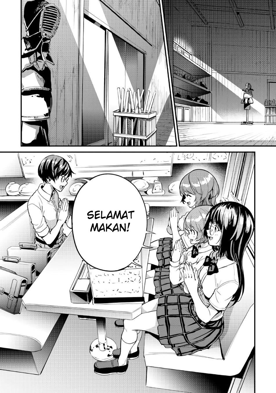 B Group no Shounen X Chapter 12 Gambar 4
