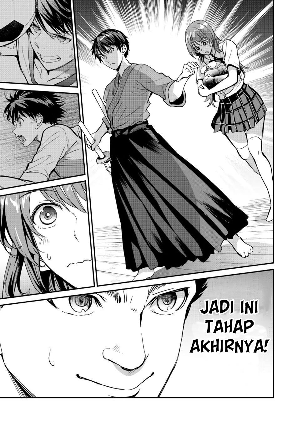 B Group no Shounen X Chapter 11 Gambar 14