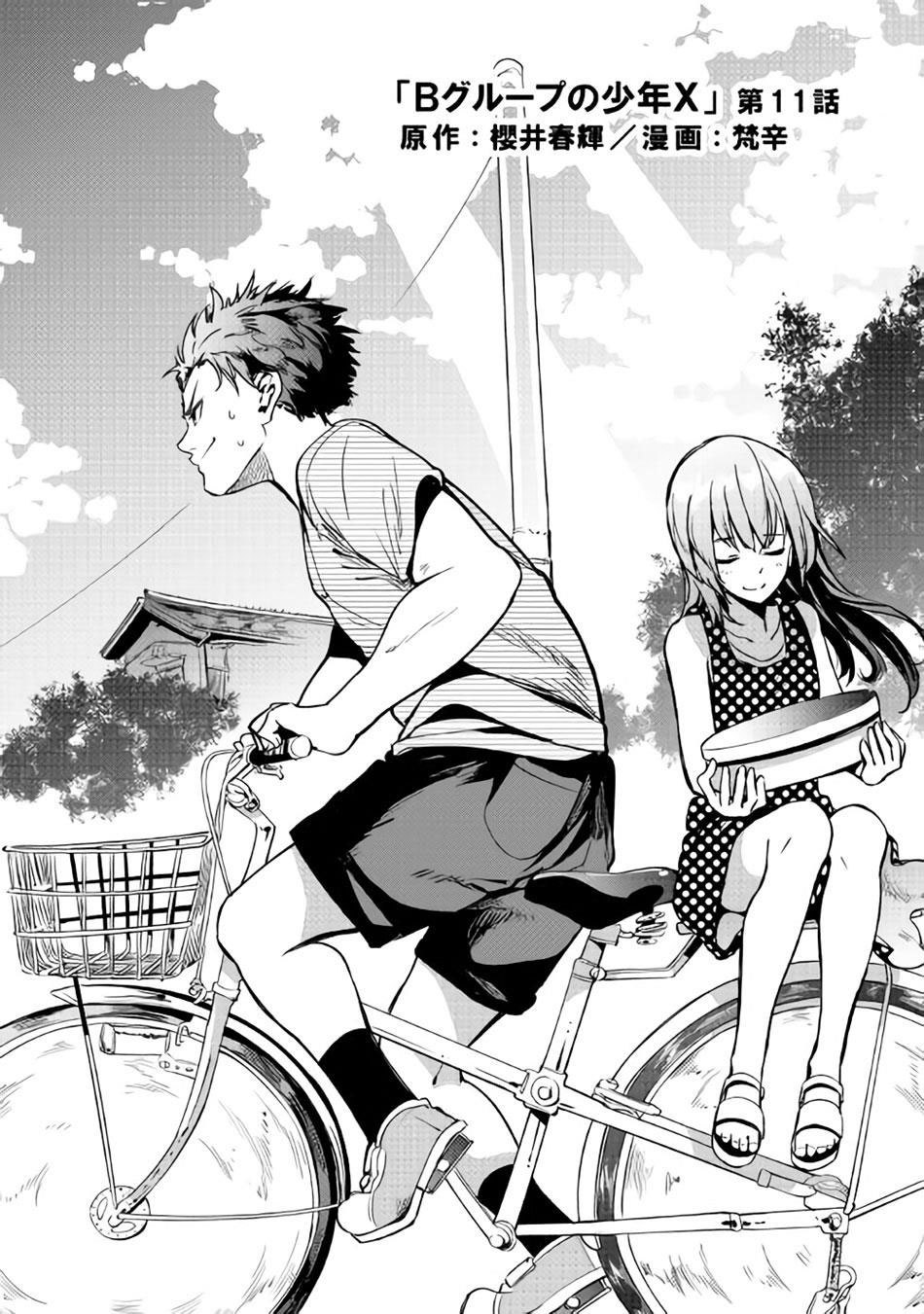 Baca  B Group no Shounen X Chapter 11 Gambar 2