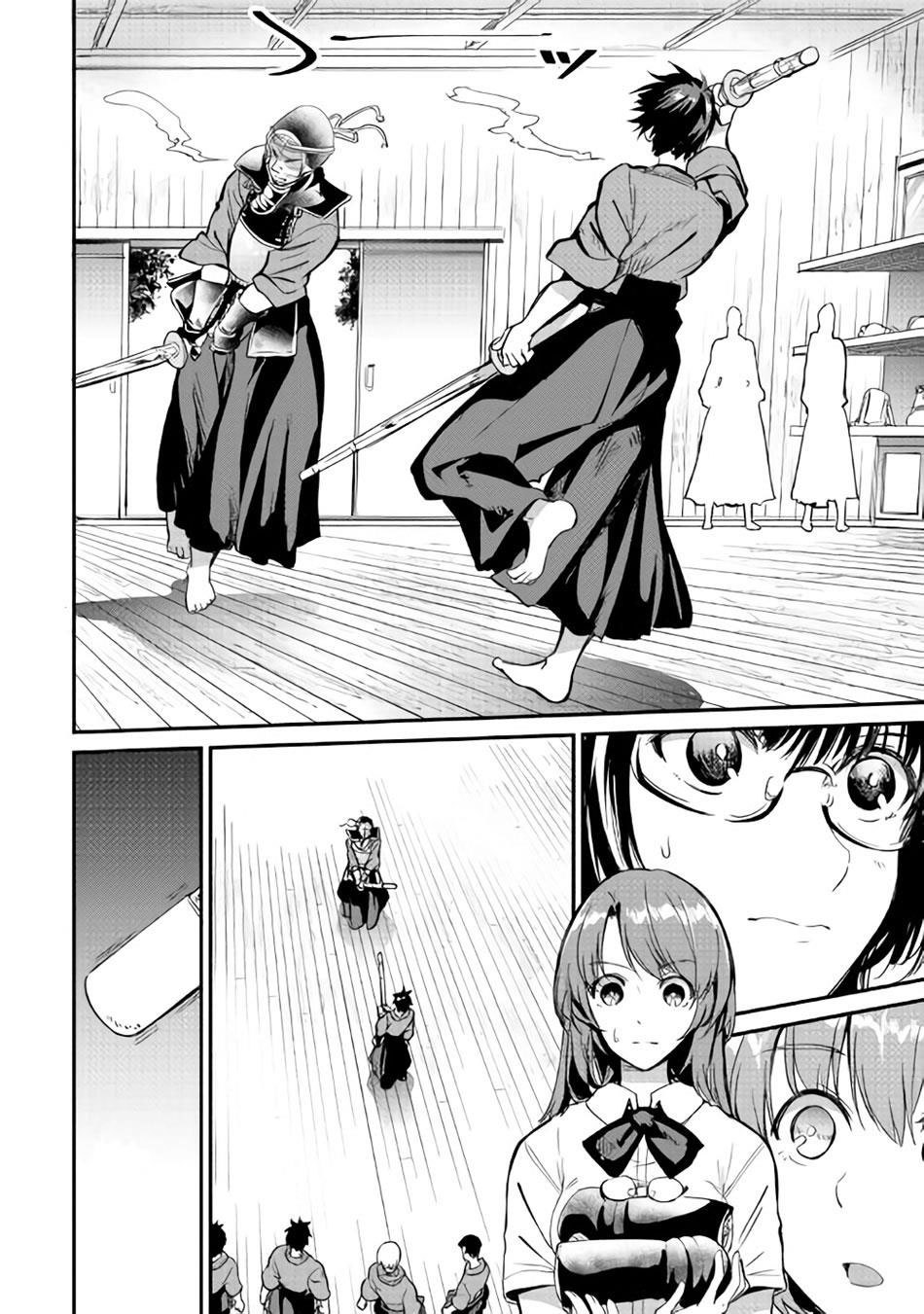 B Group no Shounen X Chapter 11 Gambar 20