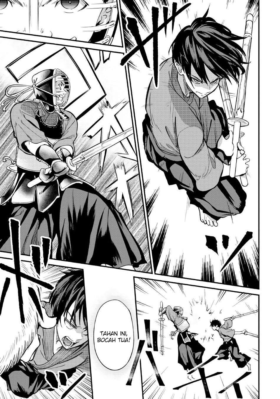 B Group no Shounen X Chapter 11 Gambar 21