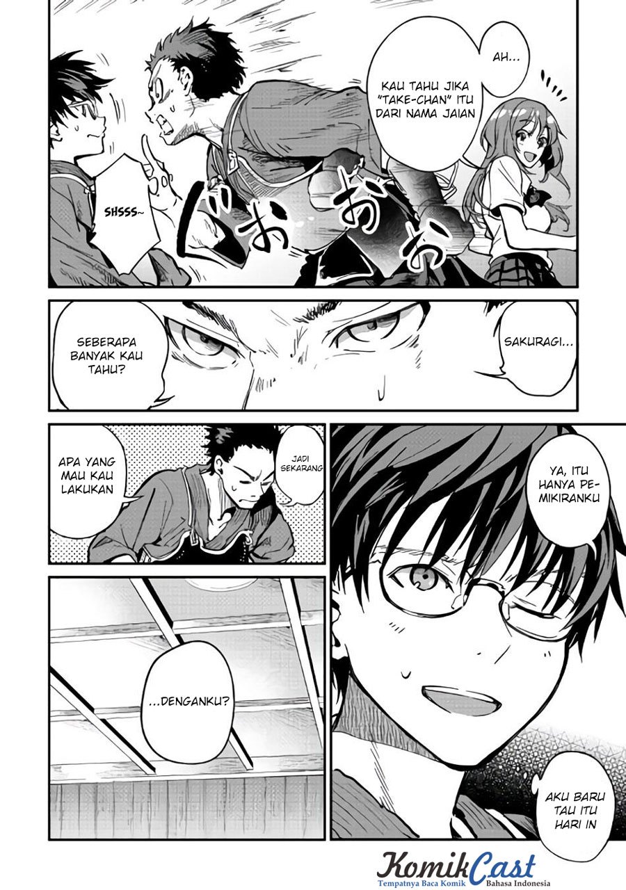 B Group no Shounen X Chapter 09 Gambar 11