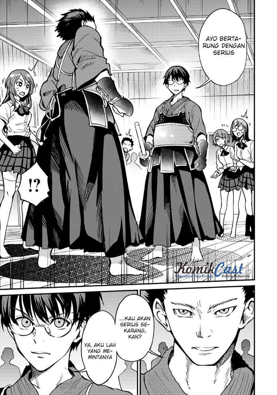B Group no Shounen X Chapter 09 Gambar 12