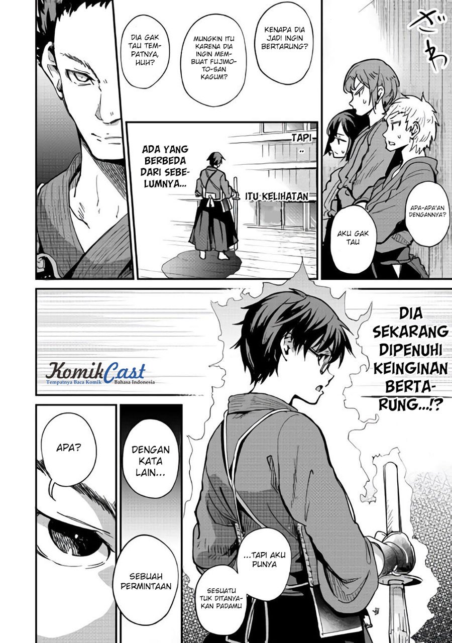 B Group no Shounen X Chapter 09 Gambar 13