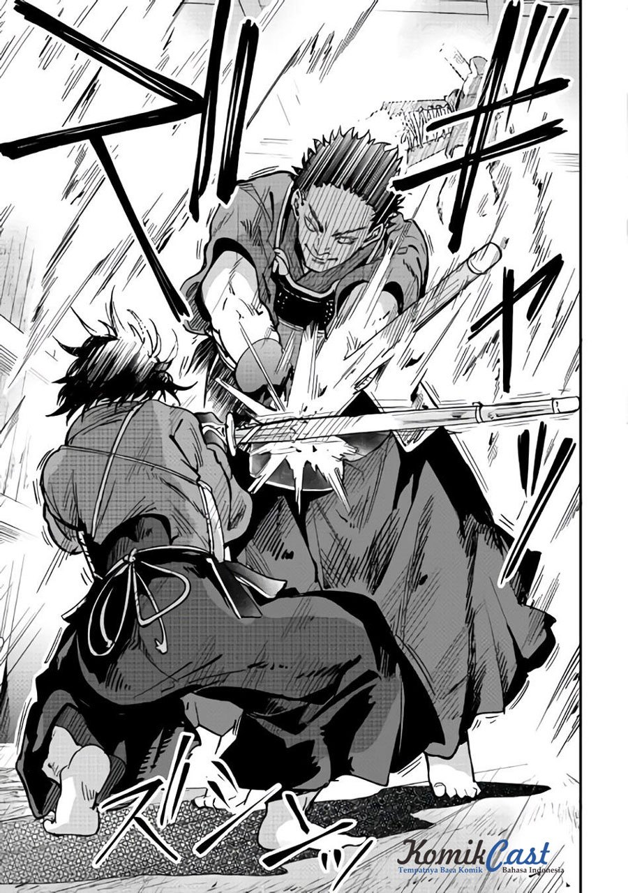 B Group no Shounen X Chapter 09 Gambar 18