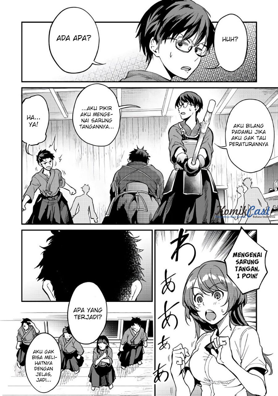 B Group no Shounen X Chapter 09 Gambar 21