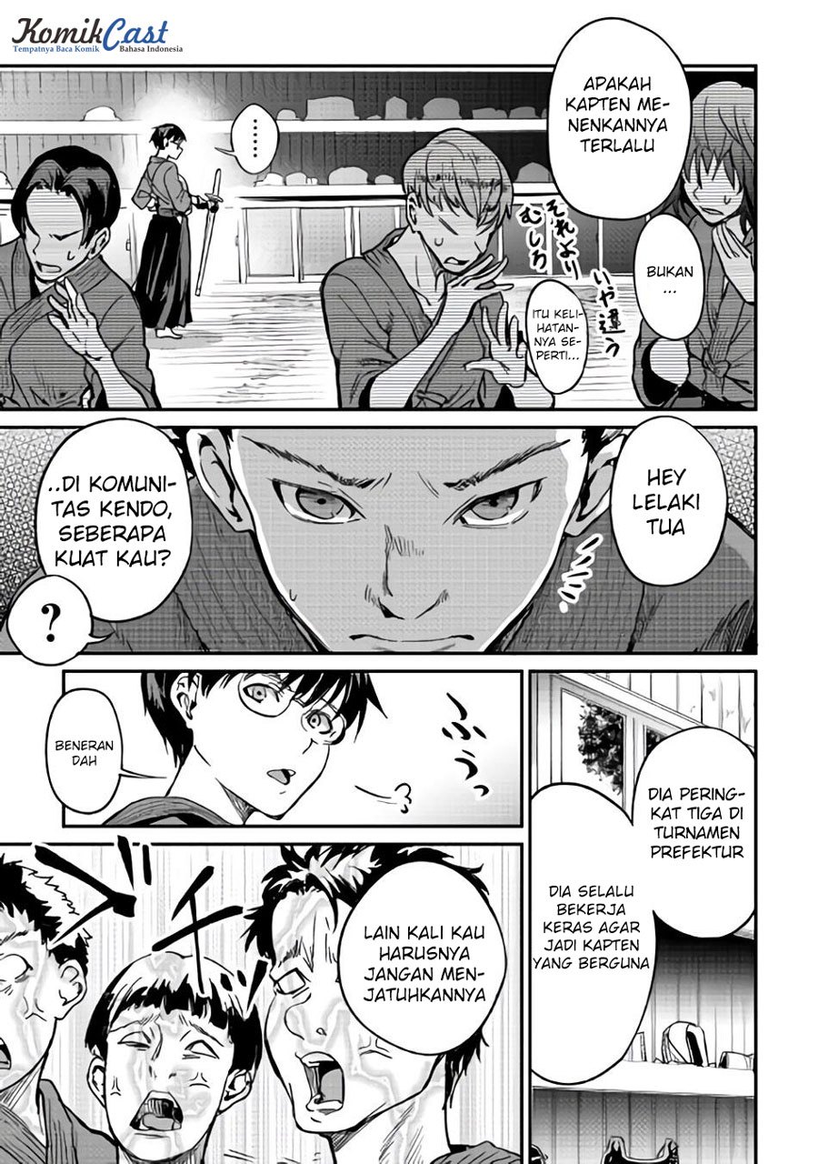 B Group no Shounen X Chapter 09 Gambar 22