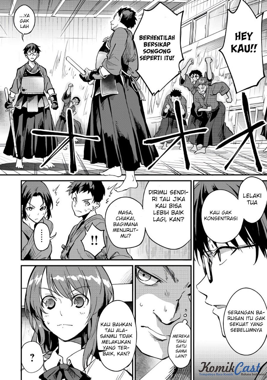 B Group no Shounen X Chapter 09 Gambar 23