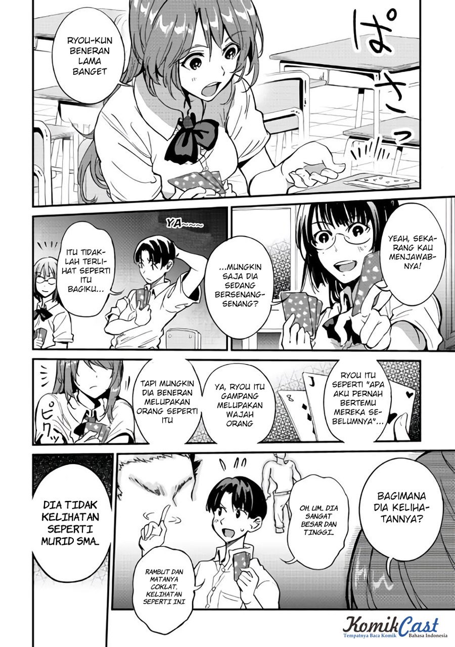 B Group no Shounen X Chapter 08 Gambar 11