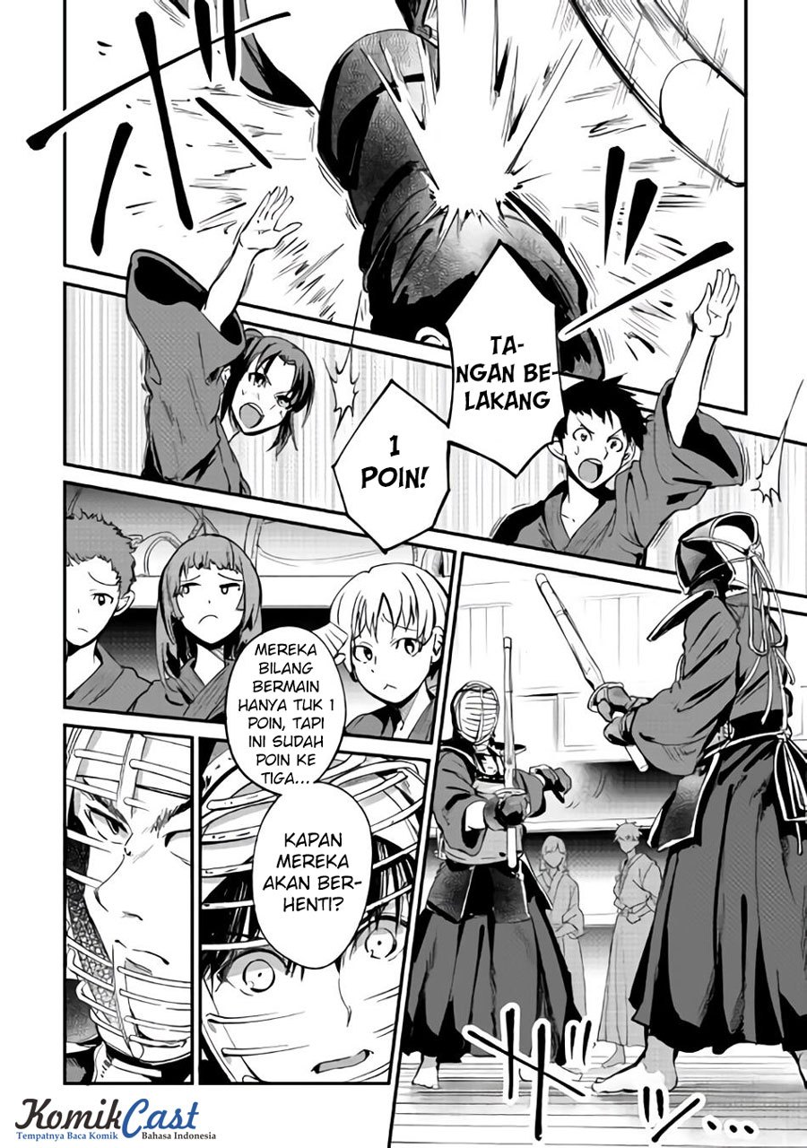 B Group no Shounen X Chapter 08 Gambar 13