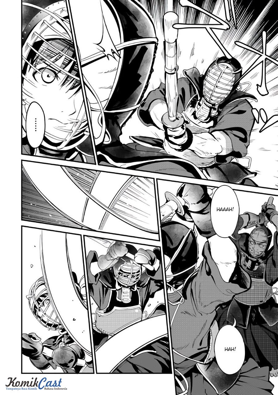 B Group no Shounen X Chapter 08 Gambar 15