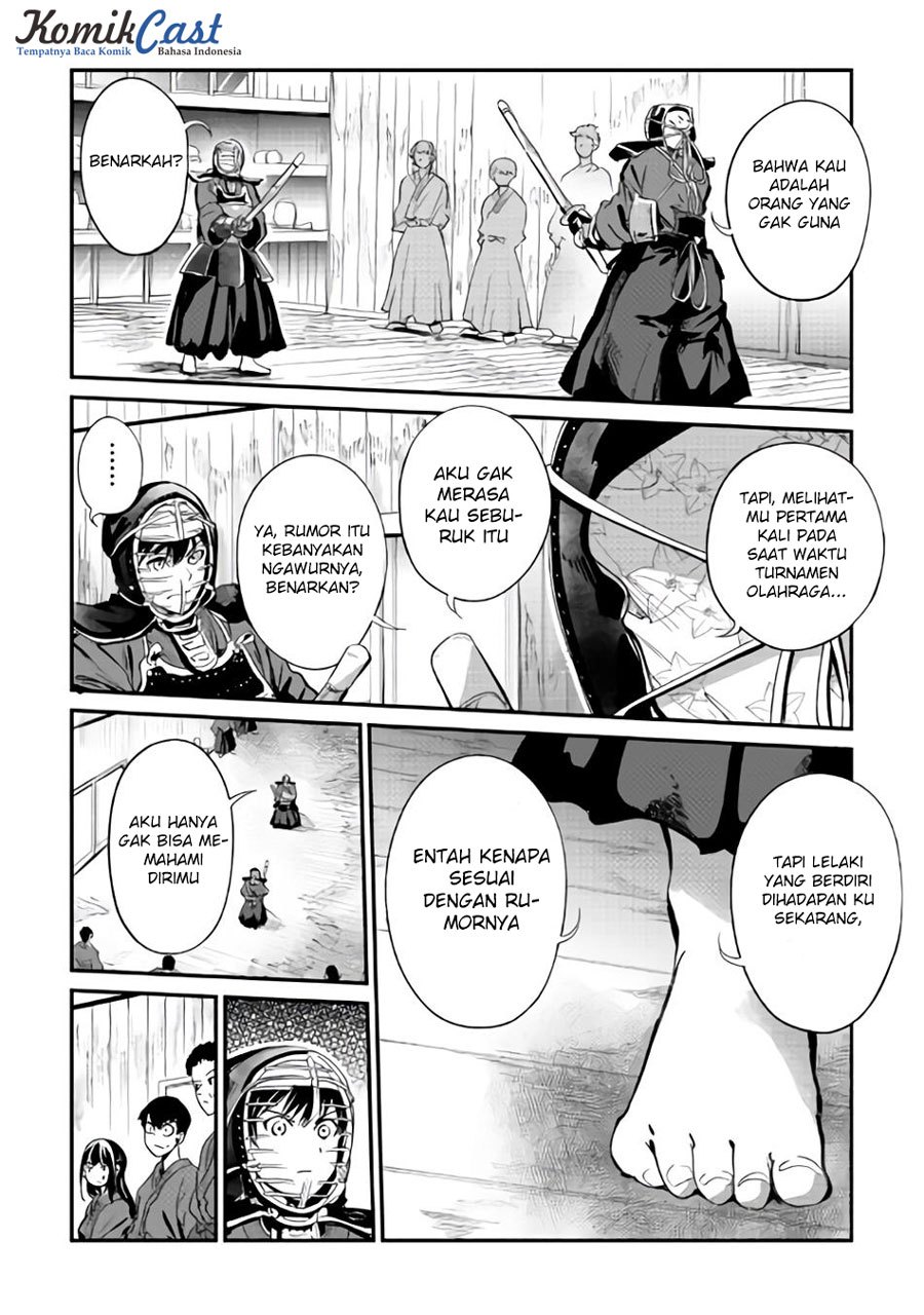 B Group no Shounen X Chapter 08 Gambar 17