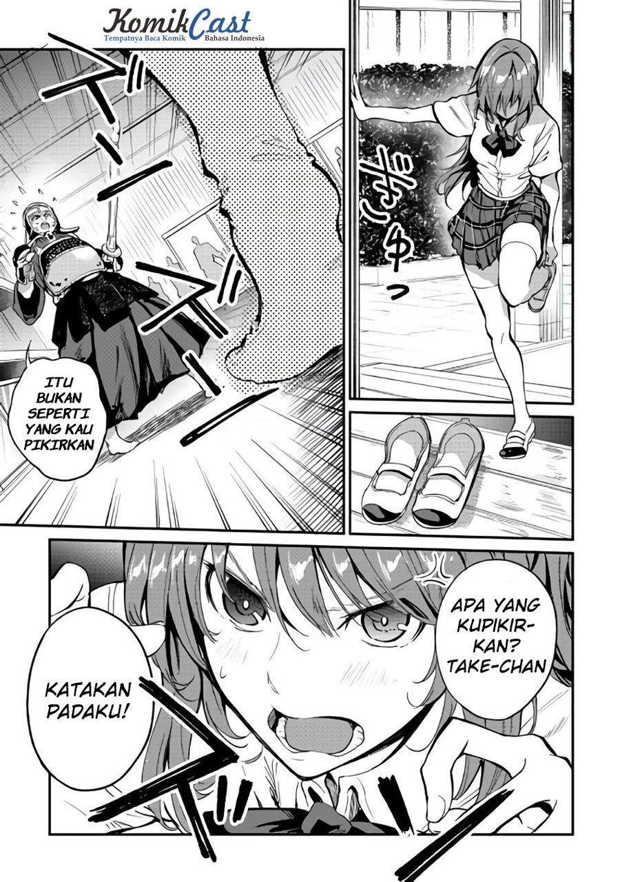 B Group no Shounen X Chapter 08 Gambar 23