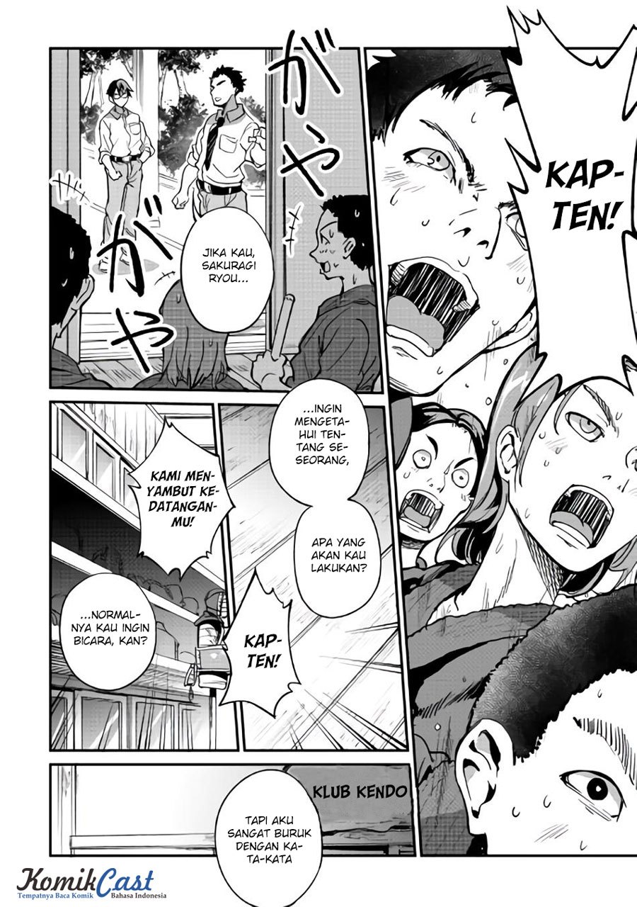 B Group no Shounen X Chapter 08 Gambar 7