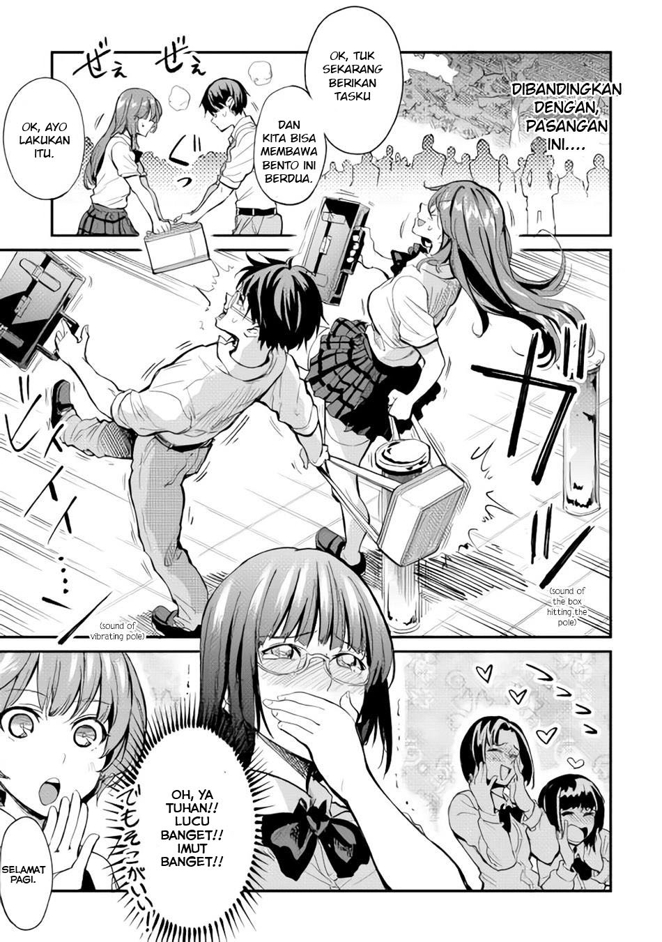 B Group no Shounen X Chapter 07 Gambar 11