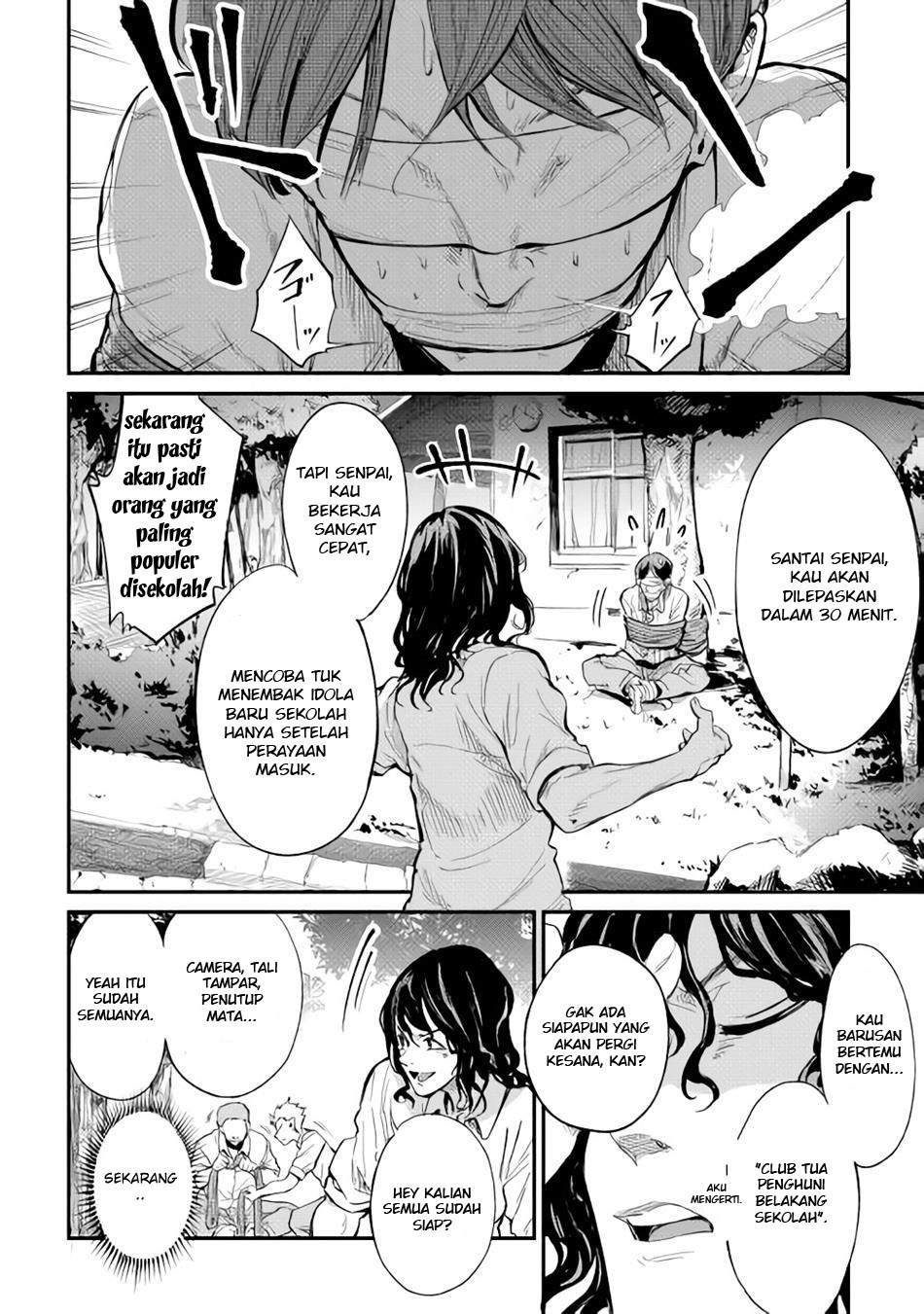 B Group no Shounen X Chapter 07 Gambar 14