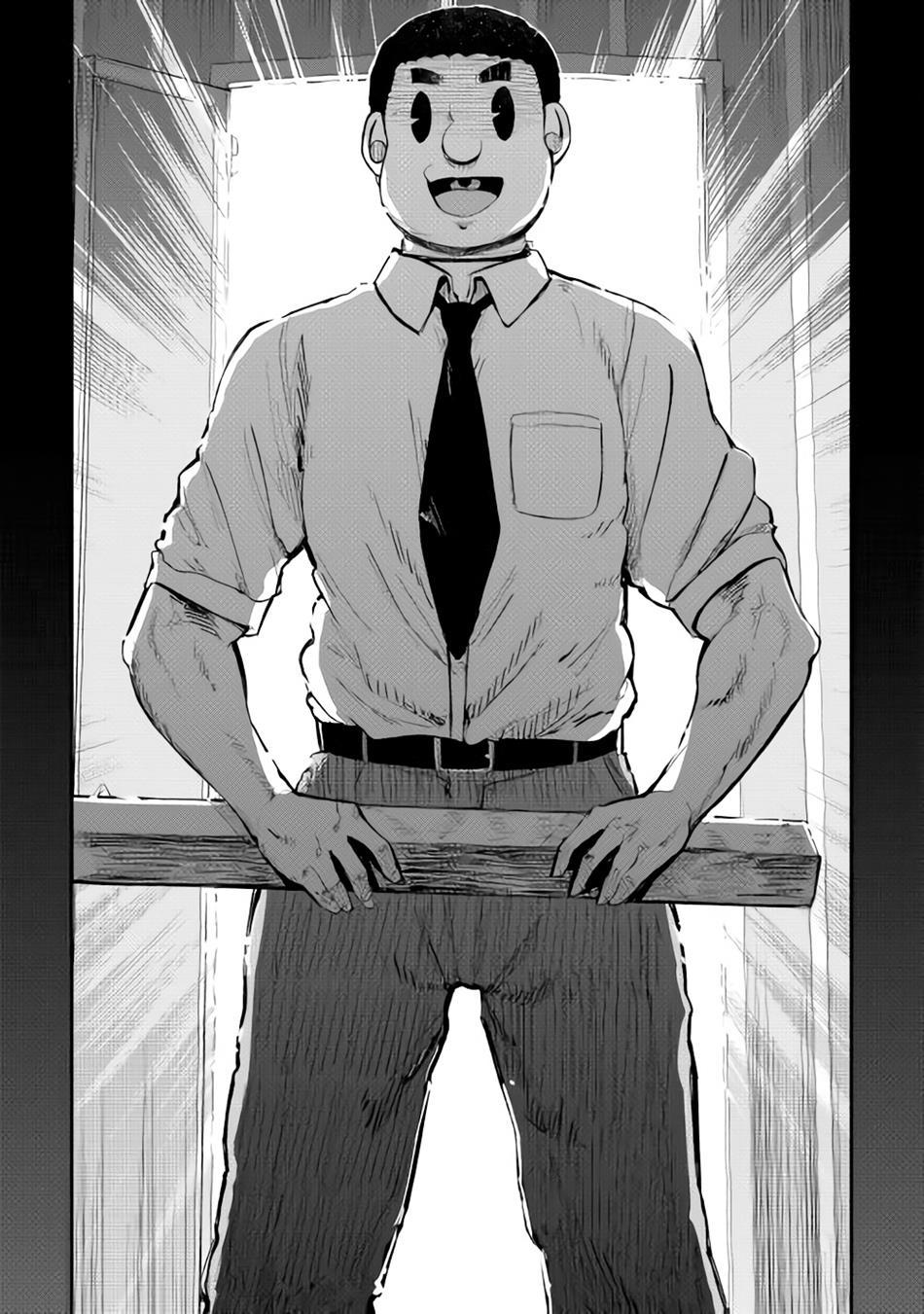 B Group no Shounen X Chapter 07 Gambar 17