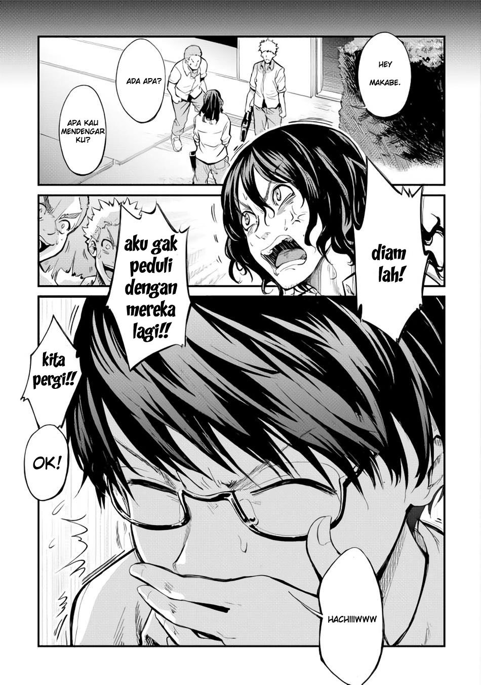 B Group no Shounen X Chapter 07 Gambar 23