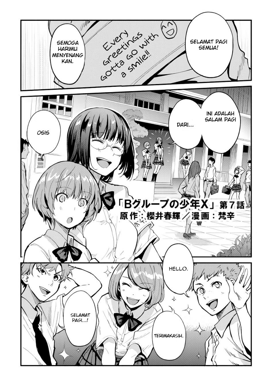 B Group no Shounen X Chapter 07 Gambar 3