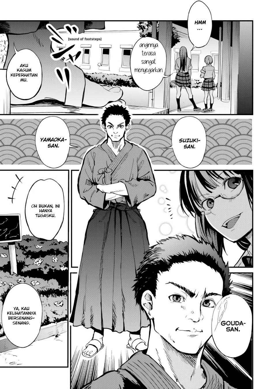 B Group no Shounen X Chapter 07 Gambar 5