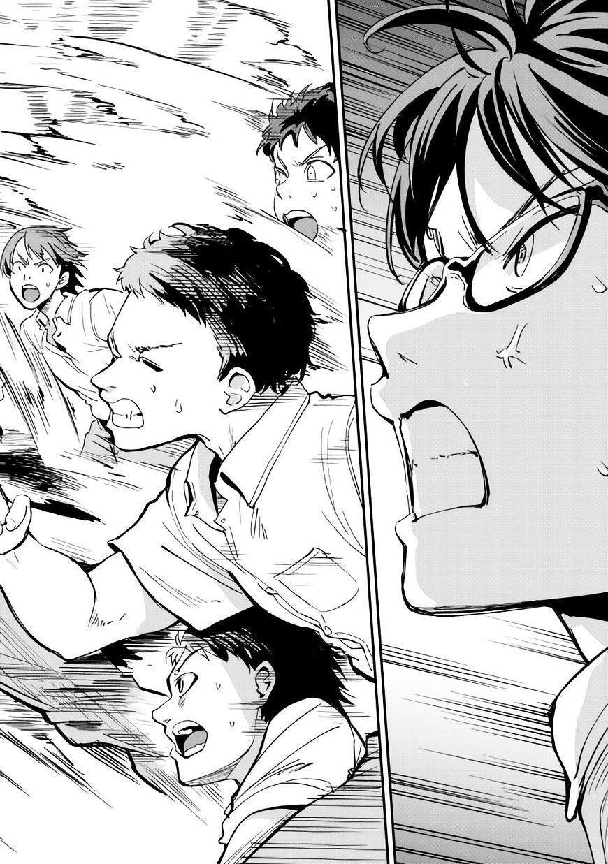B Group no Shounen X Chapter 06 Gambar 17