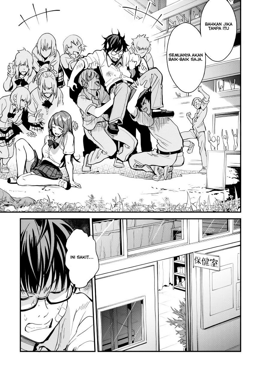 B Group no Shounen X Chapter 06 Gambar 24