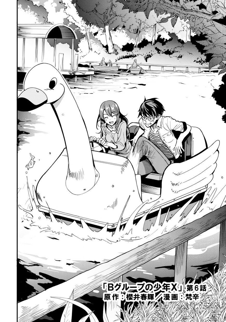 B Group no Shounen X Chapter 06 Gambar 5